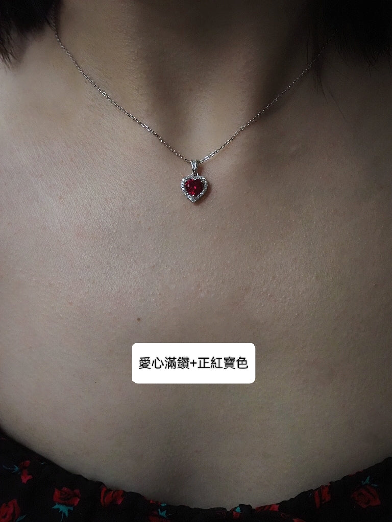 愛心高精切吊墜項鍊
