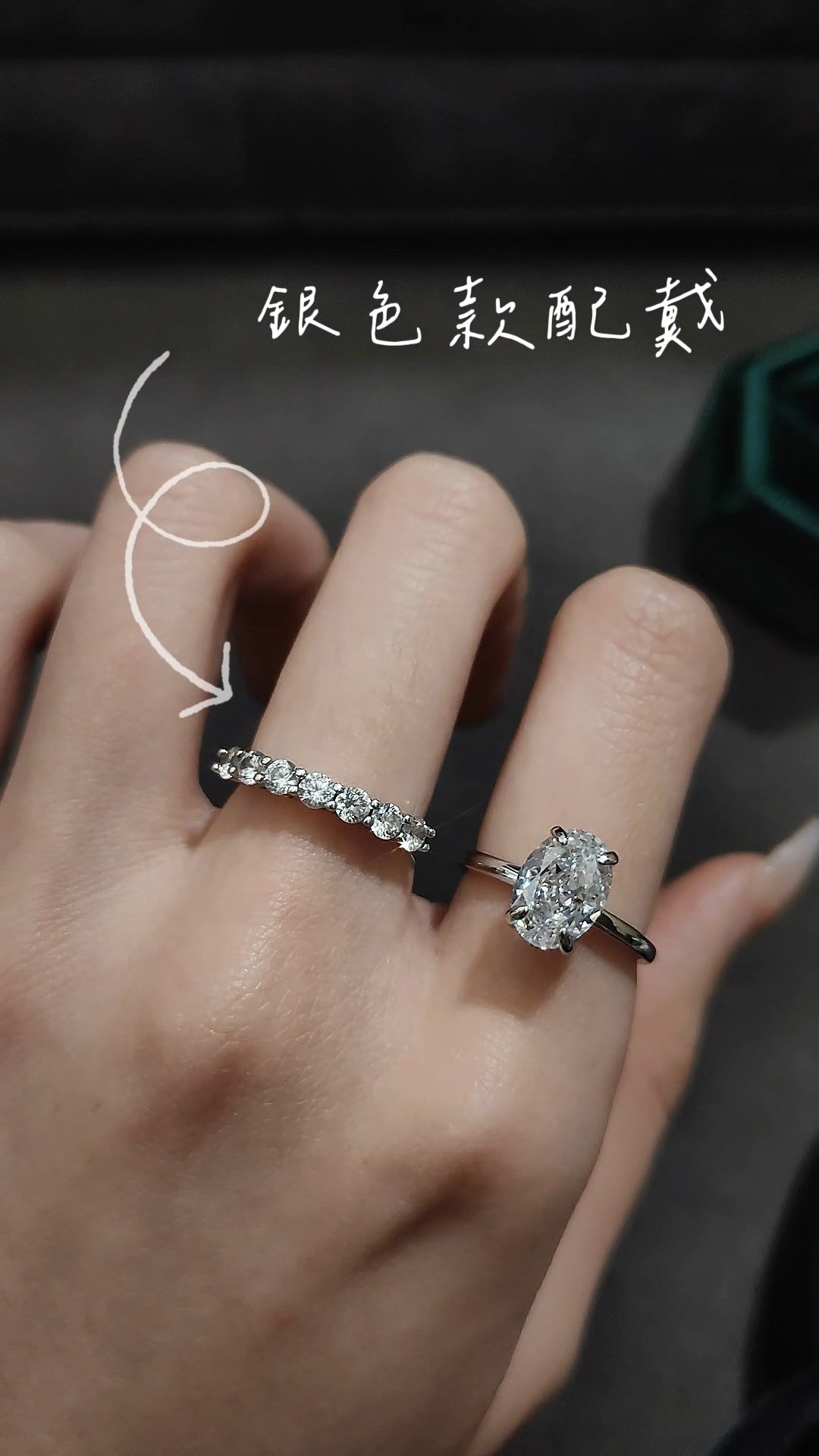 經典7顆冰花圓鑽排戒