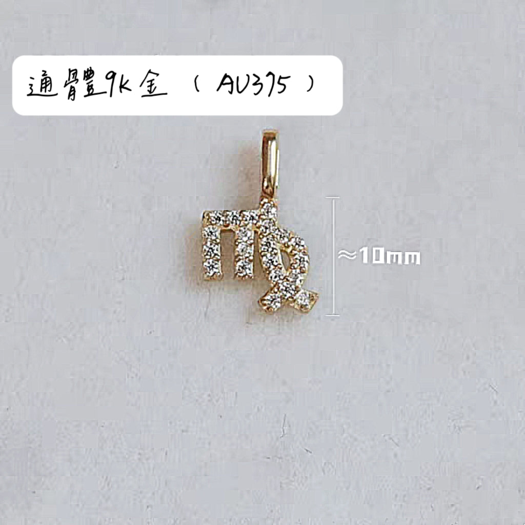 {Haute couture pure gold} 9K gold constellation necklace