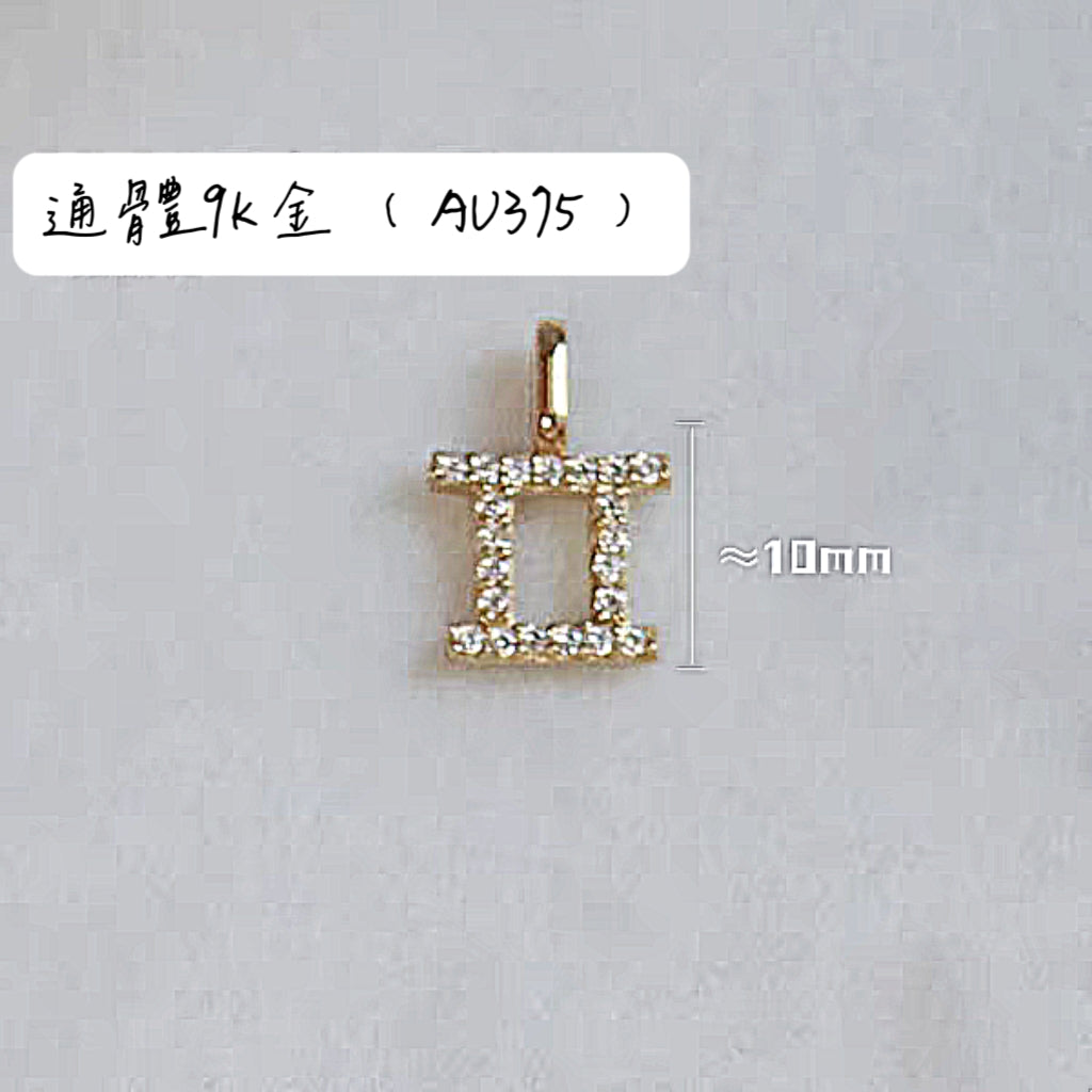 {Haute couture pure gold} 9K gold constellation necklace