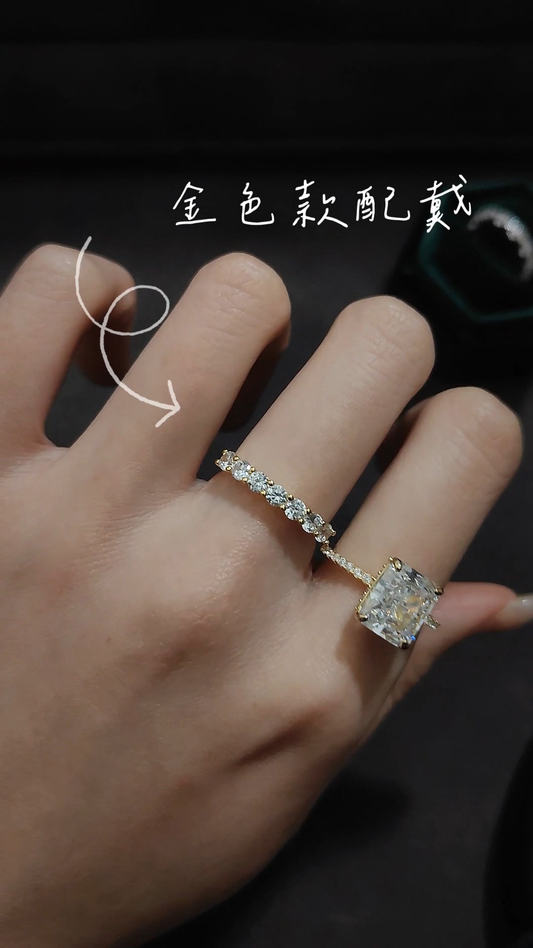 經典7顆冰花圓鑽排戒