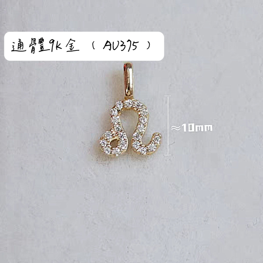 {Haute couture pure gold} 9K gold constellation necklace