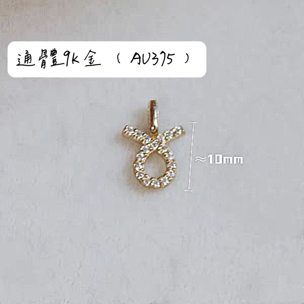 {Haute couture pure gold} 9K gold constellation necklace