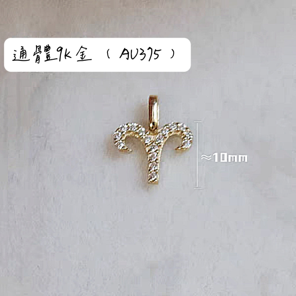 {Haute couture pure gold} 9K gold constellation necklace