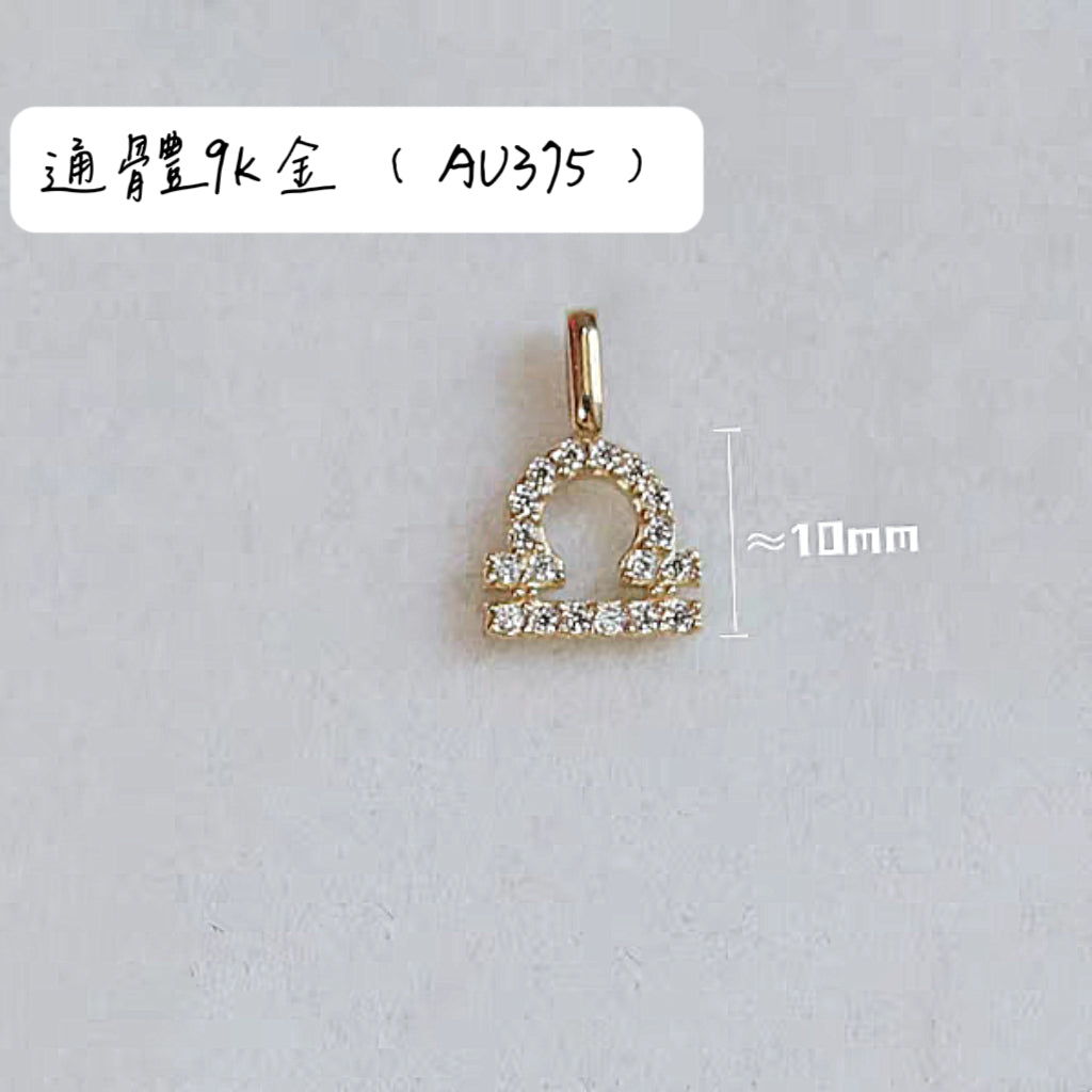 {Haute couture pure gold} 9K gold constellation necklace