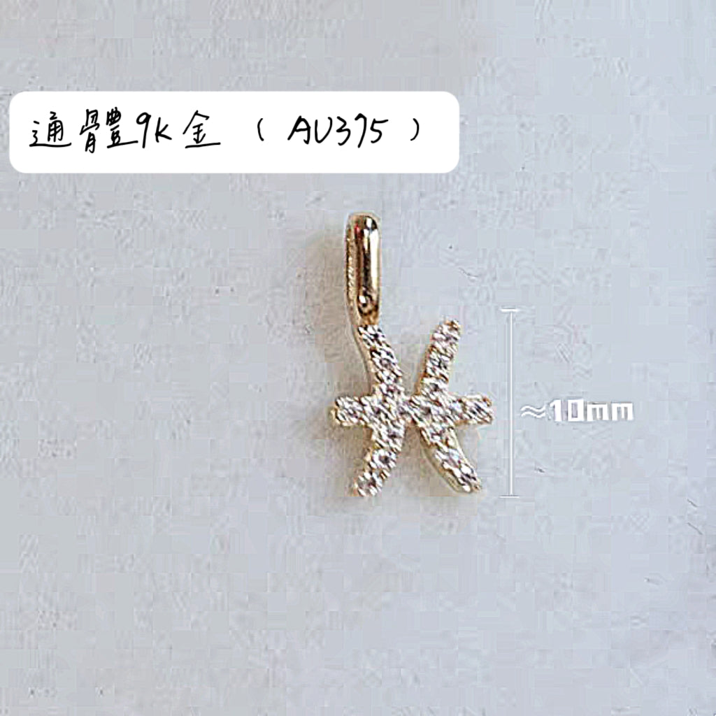 {Haute couture pure gold} 9K gold constellation necklace